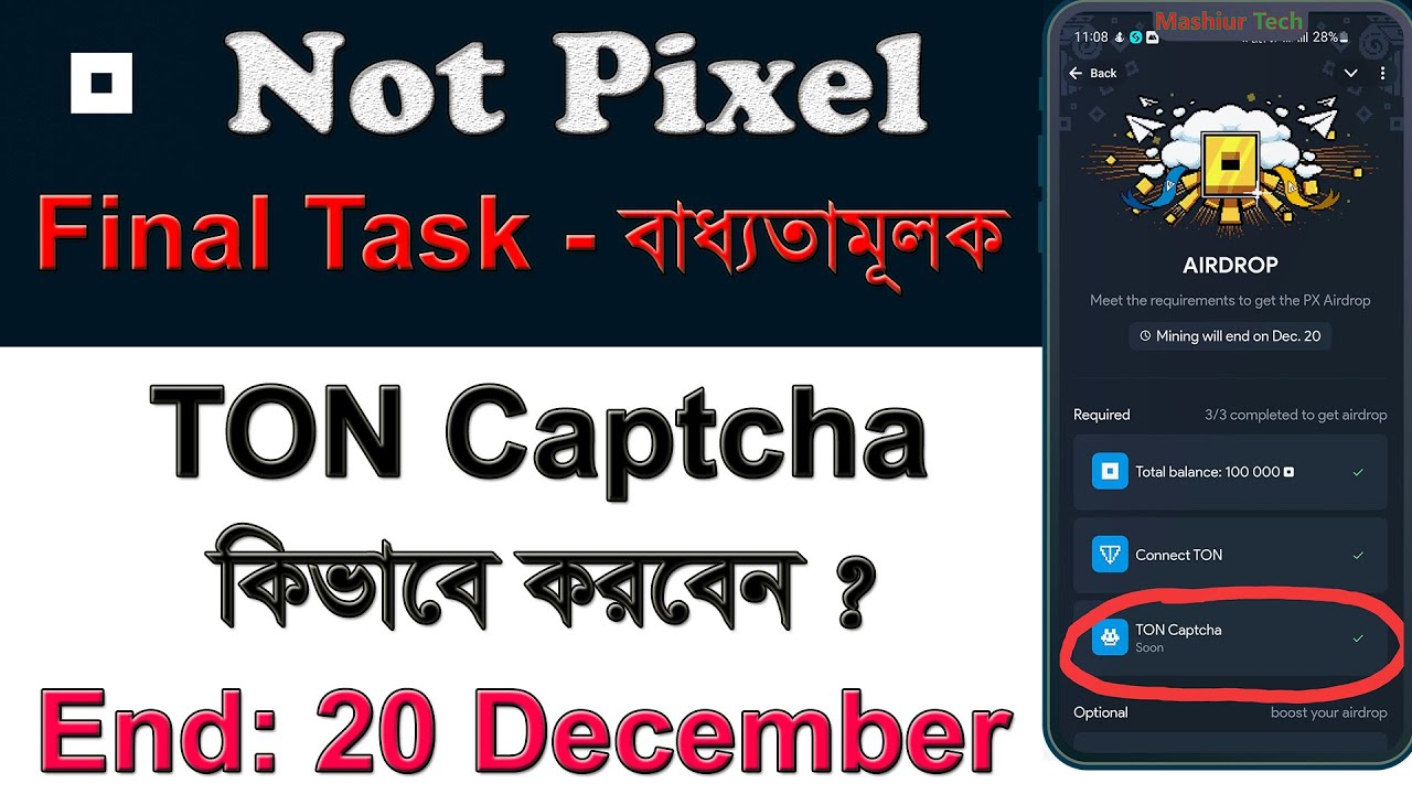Not Pixel TON Captcha Task Mandatory for Airdrop - Not Pixel New Update Today - Not Pixel New Task