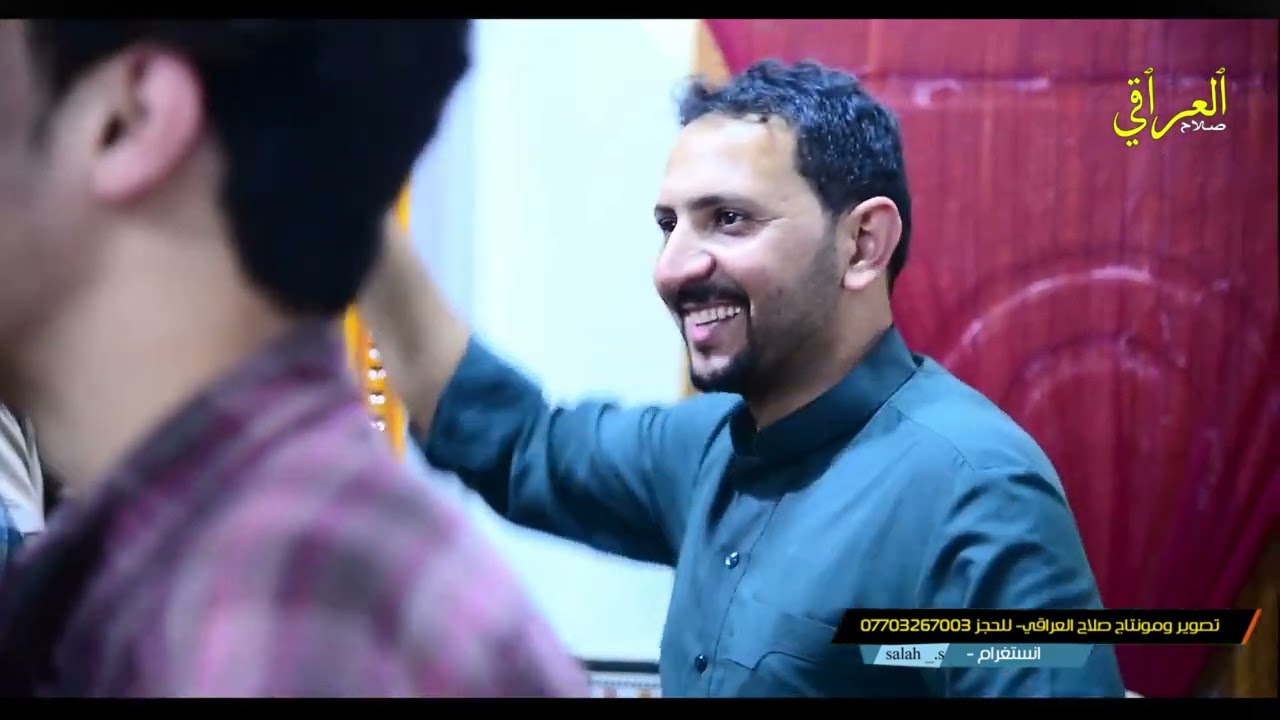 زواج الغالي رضا كامل -تعالوا شوفوا مو عرس ضيم -تصوير جوي -تعالوا شوفوا لايفوتكم ألف مبروك للعرسان