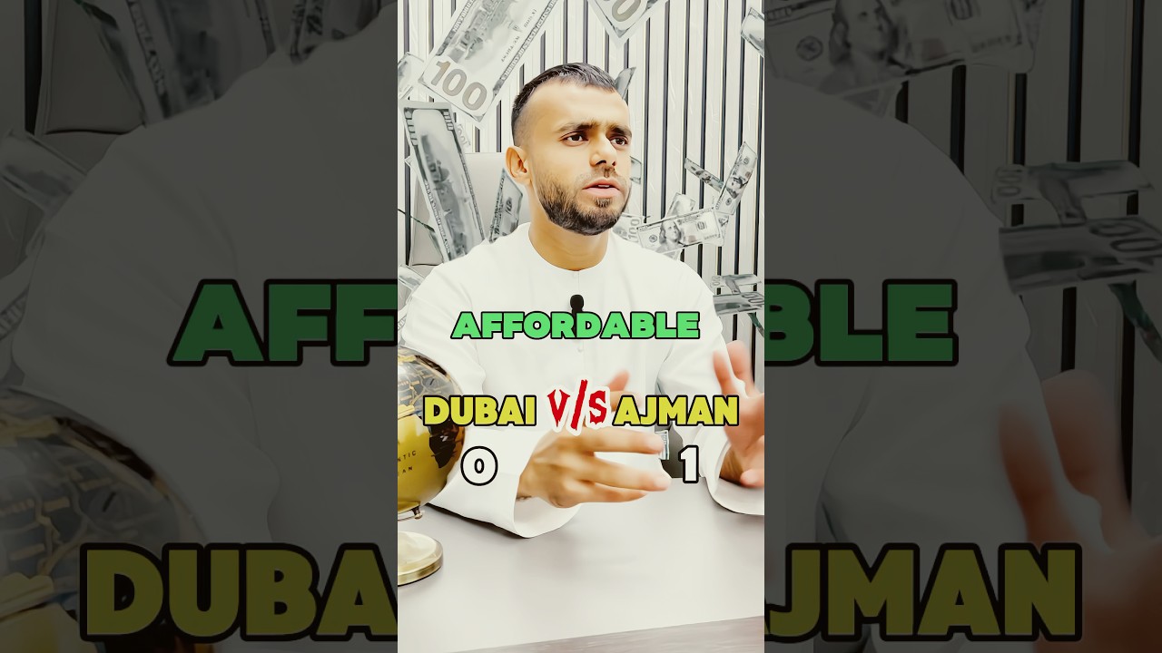 Dubai vs Ajman👌🏼 #ajman #realestate #uae #ajmanrealestate #home