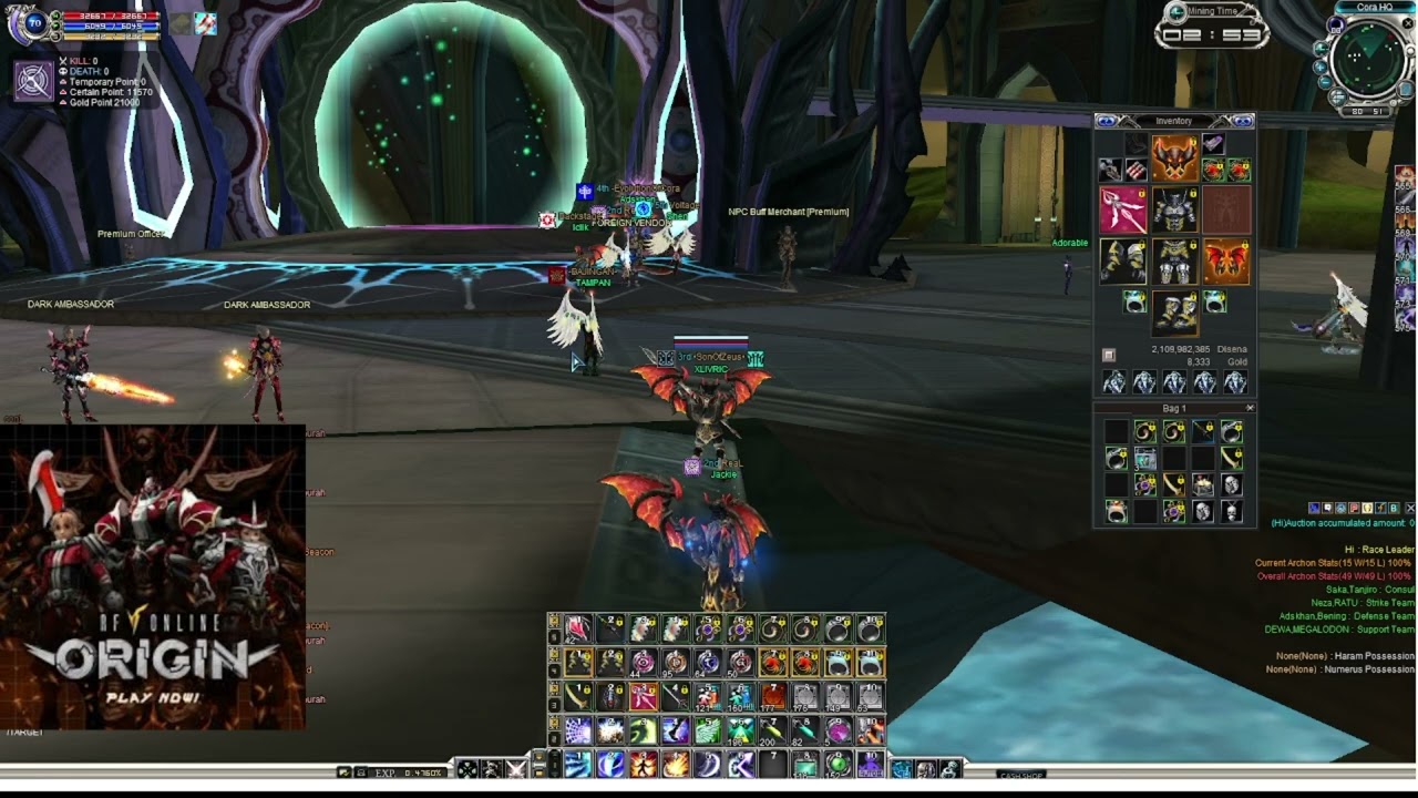 RF ORIGIN CORA PVP - BECON RAME