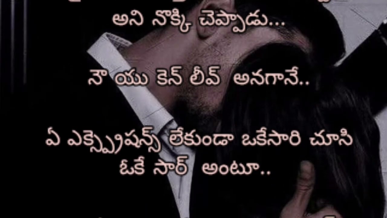 𝓜𝔂𝓖𝓲𝓻𝓵✨(16) రిషికేష్ కౌటిల్య ✨ డీప్ మీనింగ్ లస్ట్ అండ్ లవ్ ❤️@rabbit_dreams |