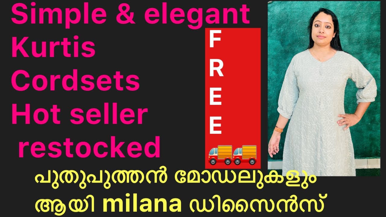 കുറഞ്ഞ വില അതും ഫ്രീഷിപ്പിംഗ്