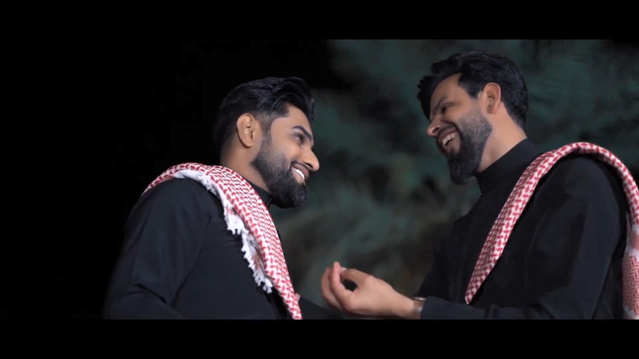 سيد جميل العبودي | يصويحبي | Sayed Jamil ALAbodi - Yaswohebi | Official Music Video