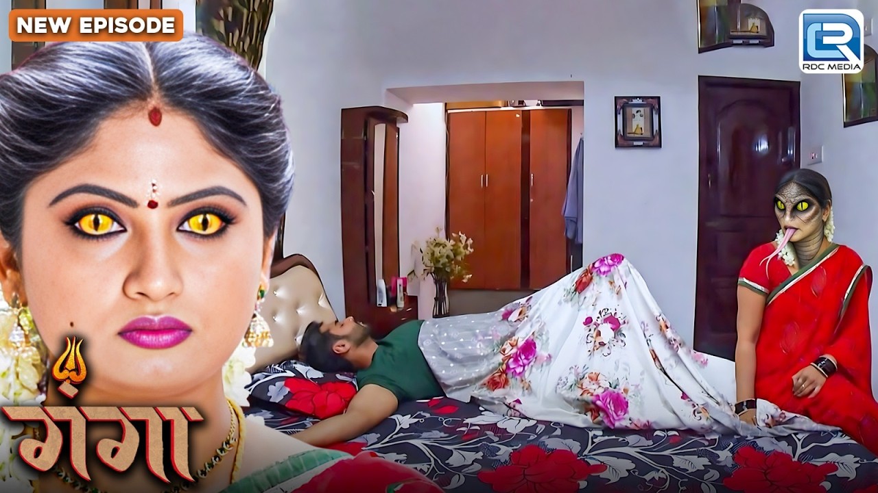 गौरी के शरीर में आयी नागमाता की आत्मा, शिवा की जान खतरे में | Ganga | गंगा | New Episode 200