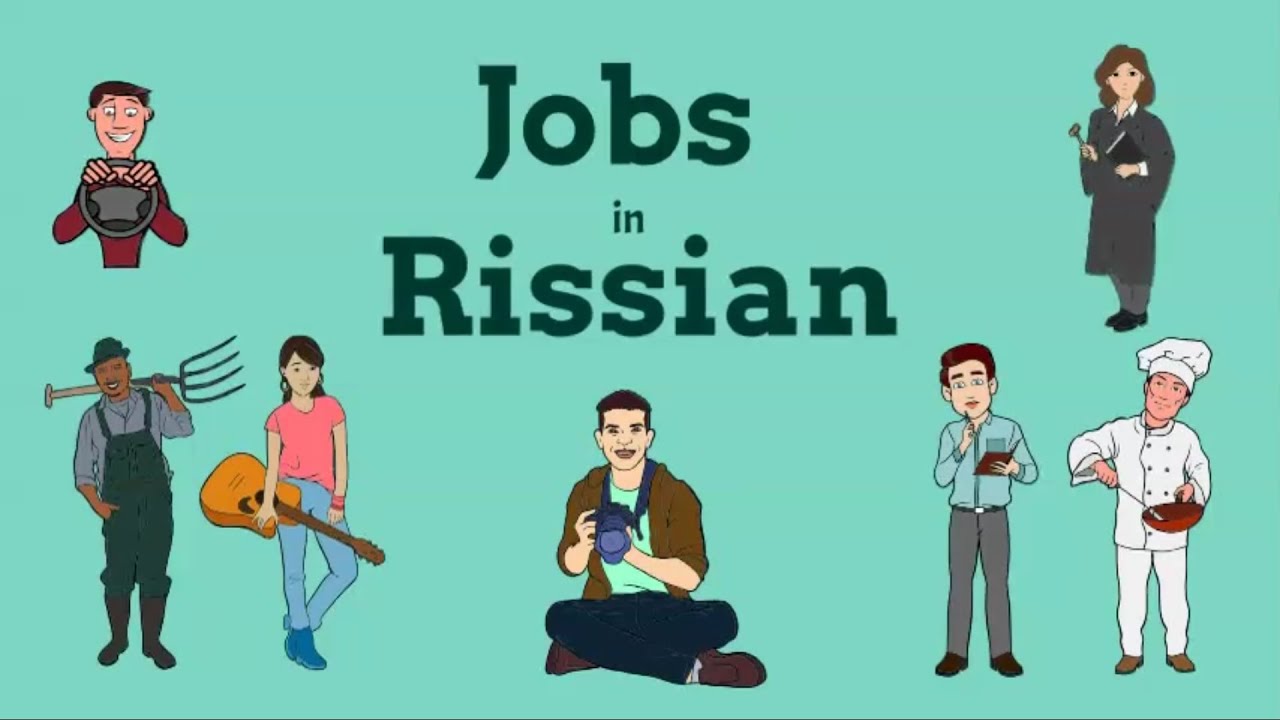 Russian for beginners. Vocabulary 