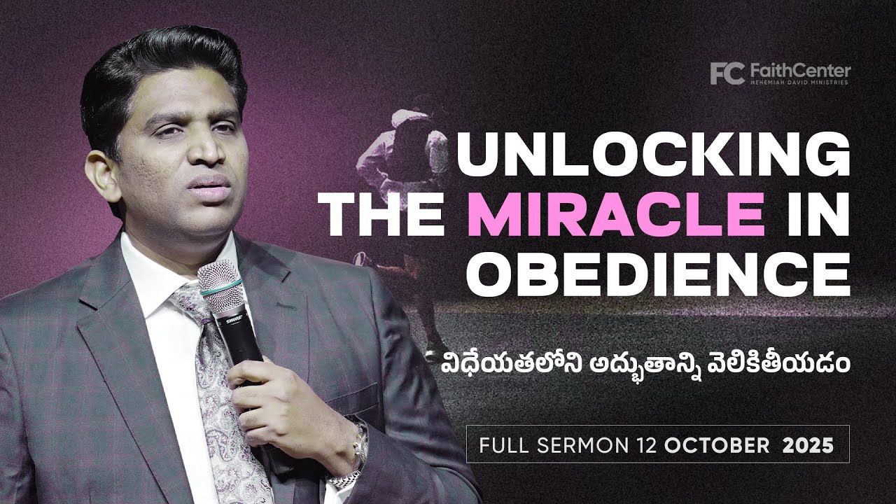 Unlocking the Miracle in Obedience || 12 October 2025 Full Sermon || Ps @NehemiahDavid