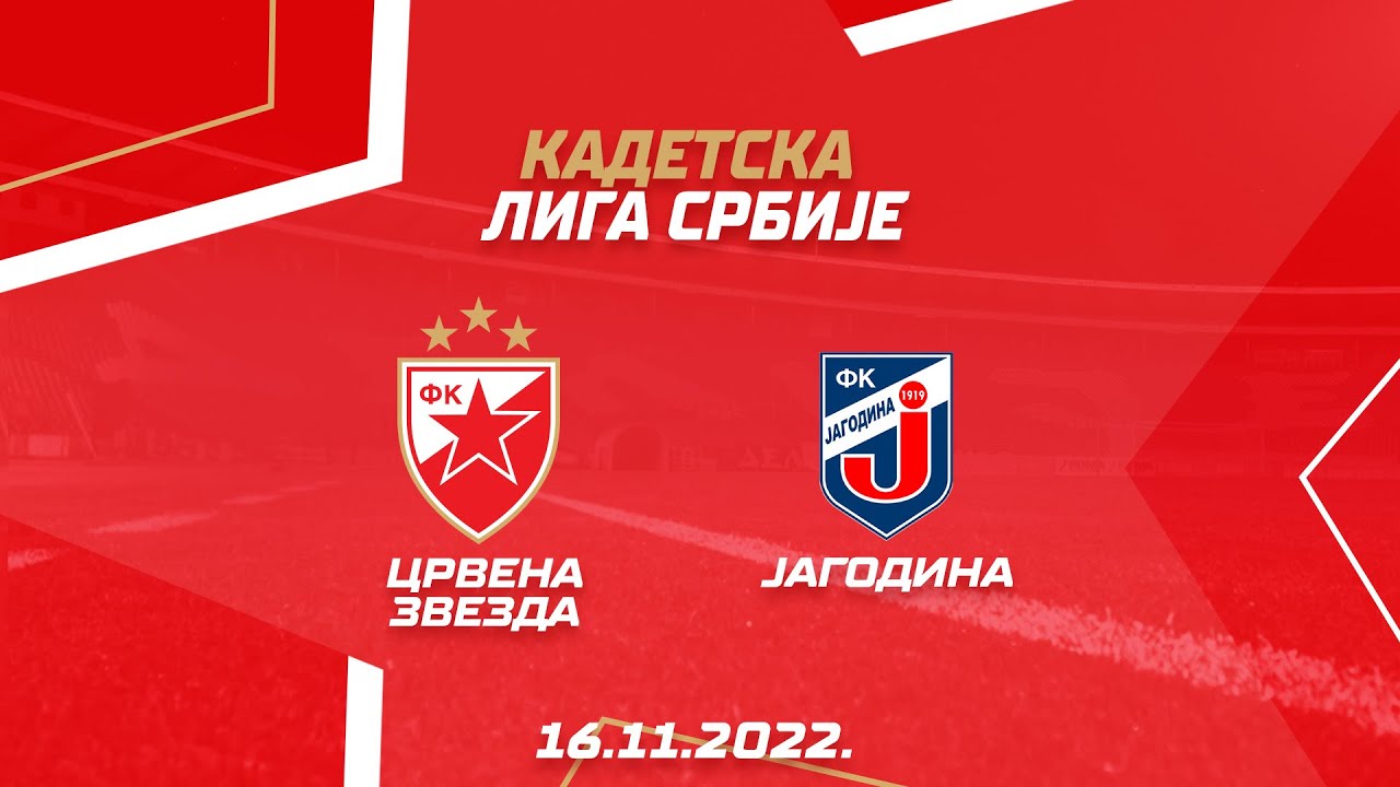 Kadetska liga Srbije: Crvena zvezda - Jagodina 7:0, ceo meč