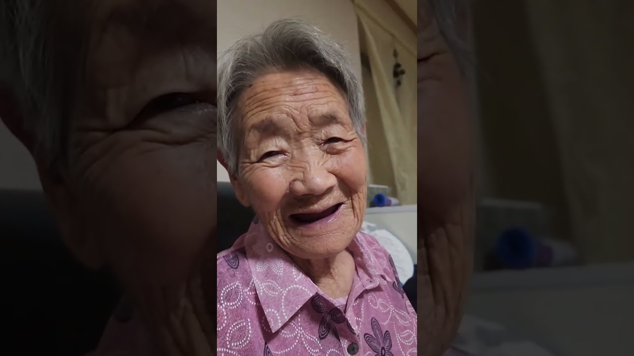 모두에게 보내는 할머니의 위로...