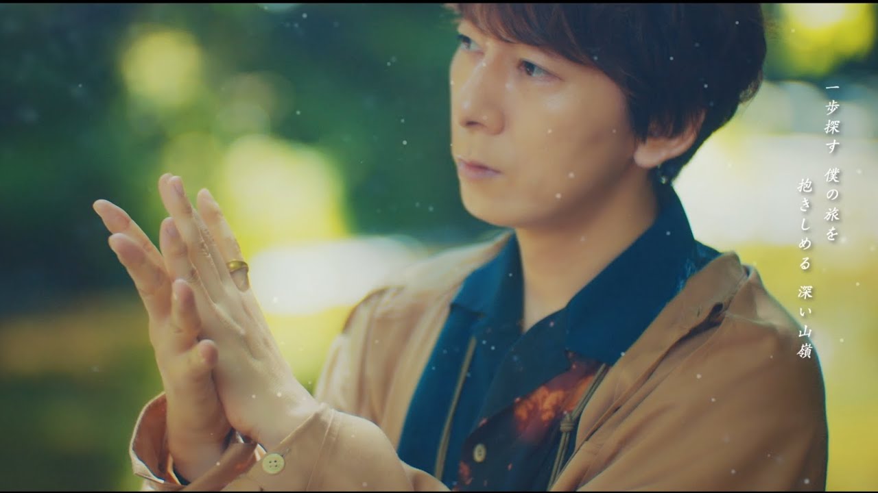 羽多野渉 / をりふしの唄 Music Video(2023年11月15日発売 コンセプトミニアルバム「Dawn」より))