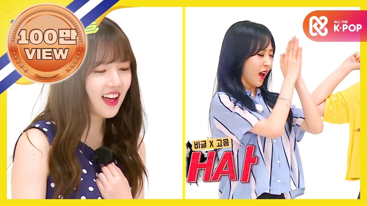 (ENG/JPN) [Weekly Idol] 여자친구 돌고래신 영접(?) 소울에서 착즙한 고음 한 방울! l EP.313