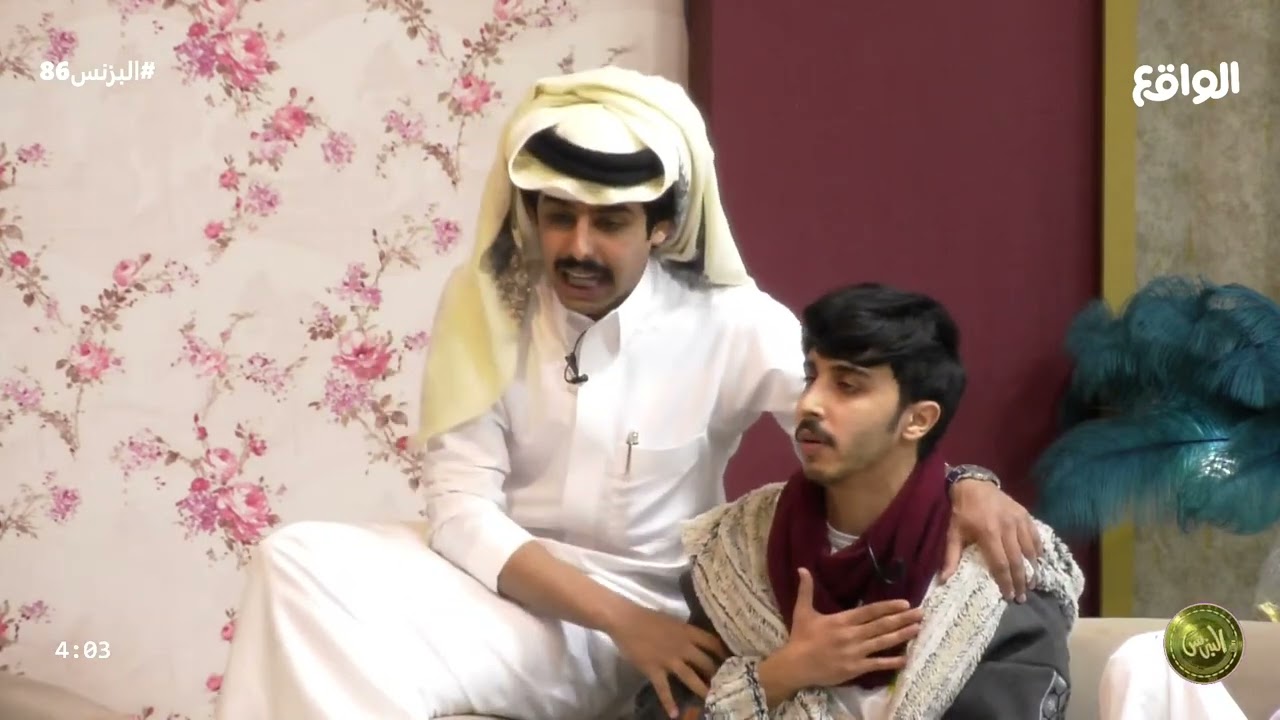 زعل خلف القحطاني من معاذ ال غرامه بسبب الابيات الموجهة الى محمد منصور ! #البزنس86