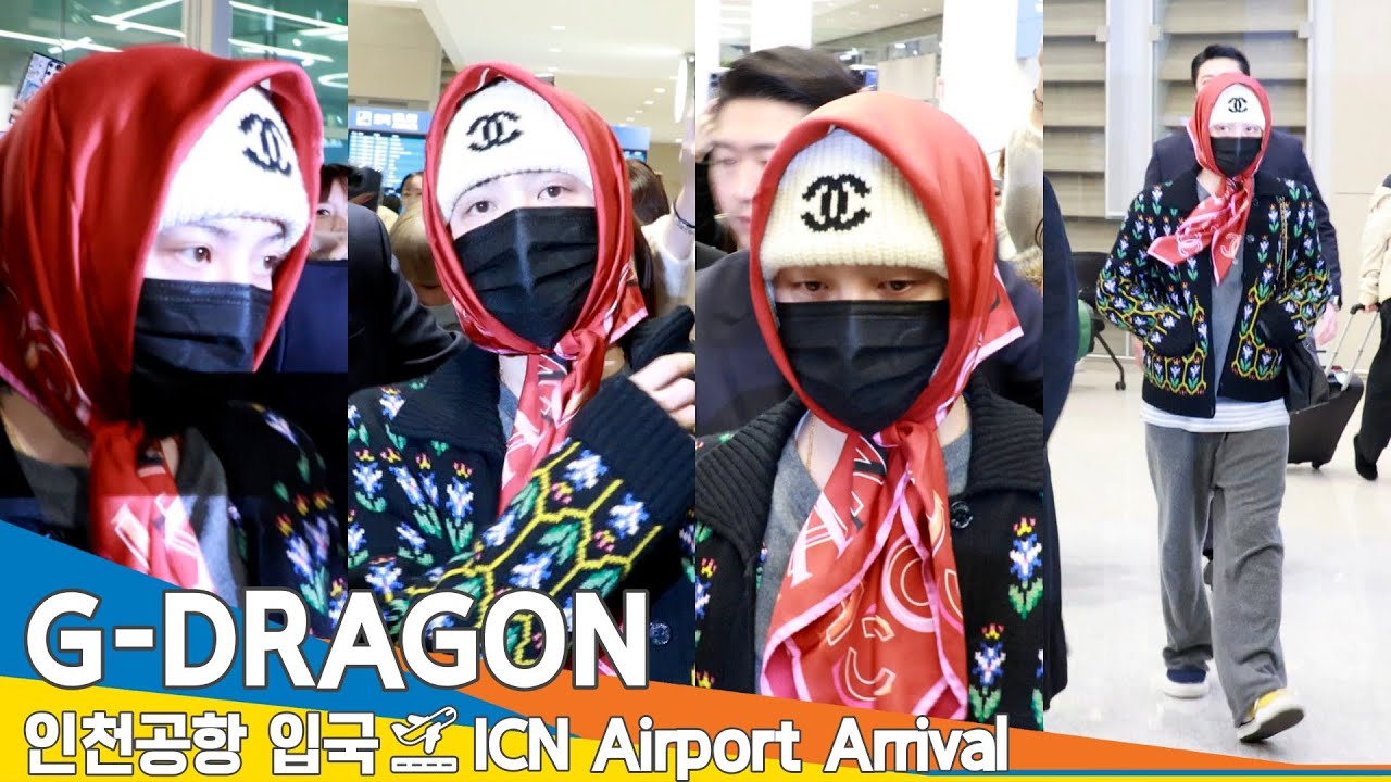 지드래곤(G-DRAGON), 인천국제공항 입국✈️BIGBANG 'GD' Airport Arrival 2025.1.30 Newsen
