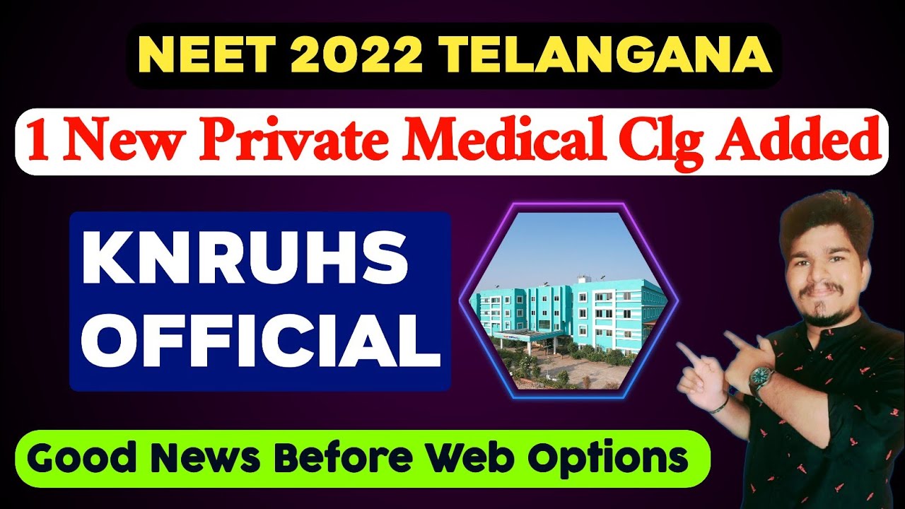 NEET 2022 Telangana | One Private Medical College Added | Vishnu's Smart Info