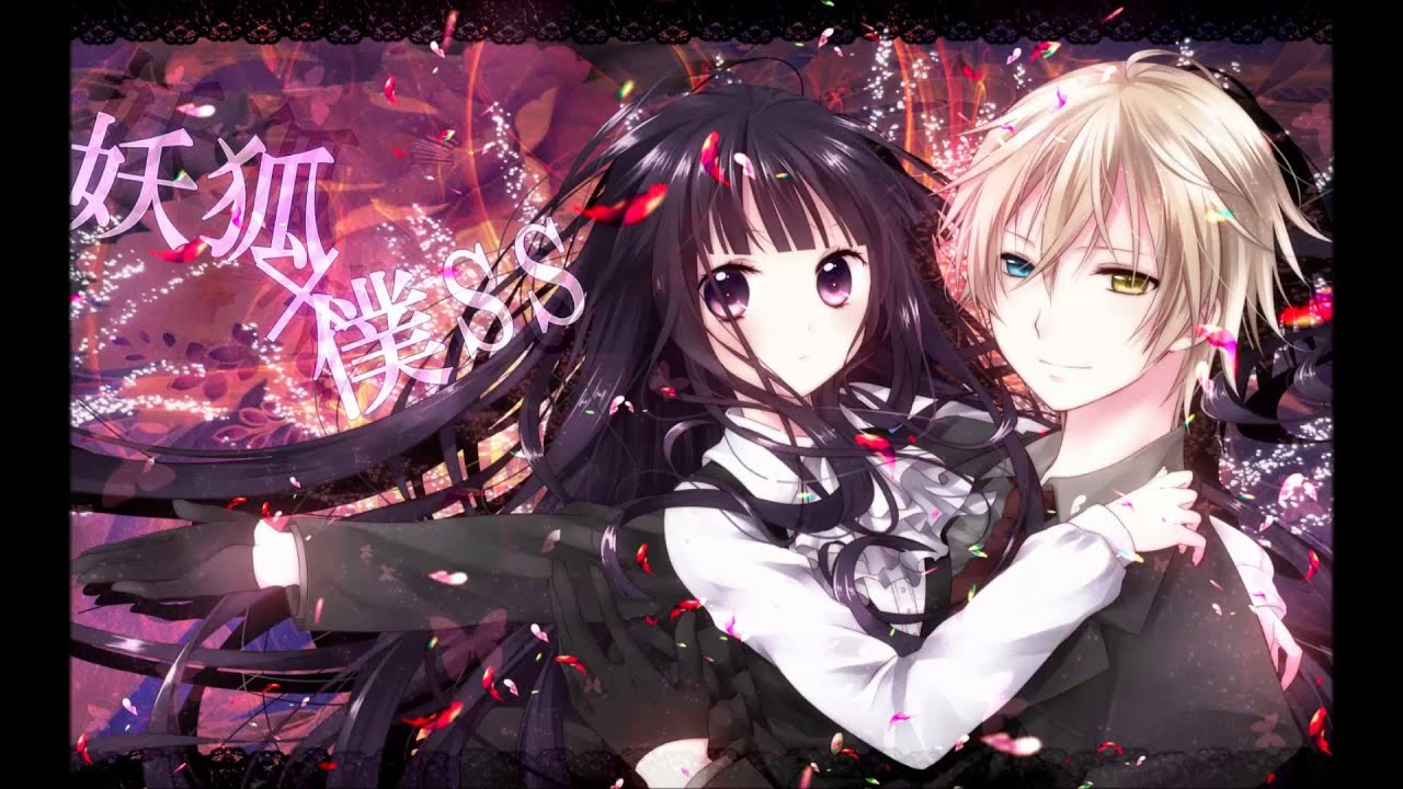 Nightcore - Alone again (Alyssa Reid ft Jump Smoker)
