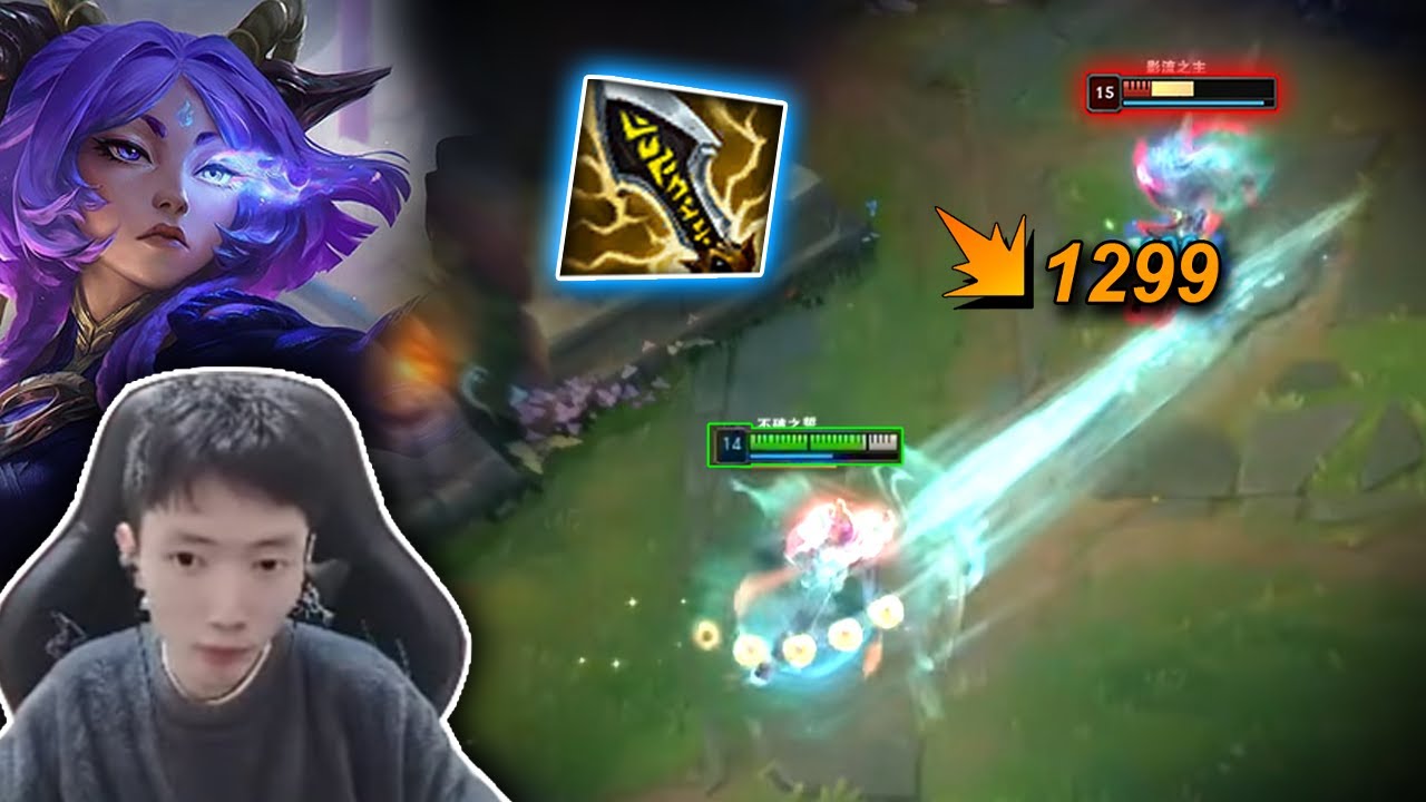 2255LP Yunara : DOMINATING SUPER SERVER HighElo in 20 Min - Engsub