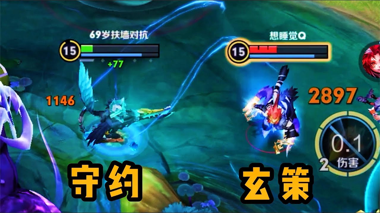 铁根：兄弟反目成仇，谁能更胜一筹 #王者荣耀速递