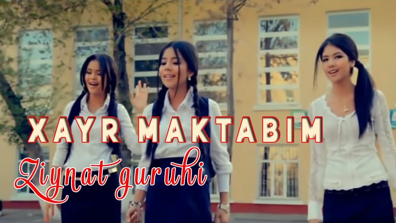 Зийнат гурухи - Хайр мактаб | Ziynat guruhi - Xayr maktab