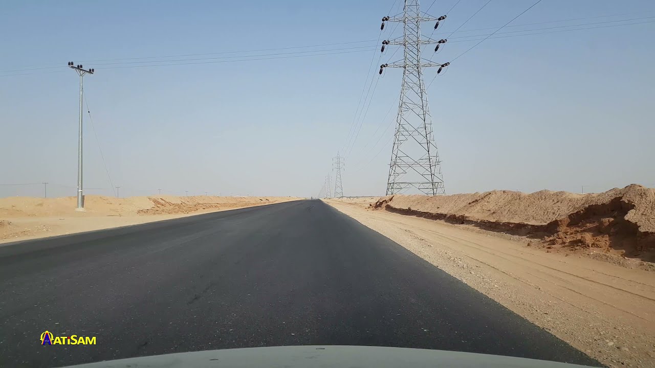 Al Kharj  Farm Road
