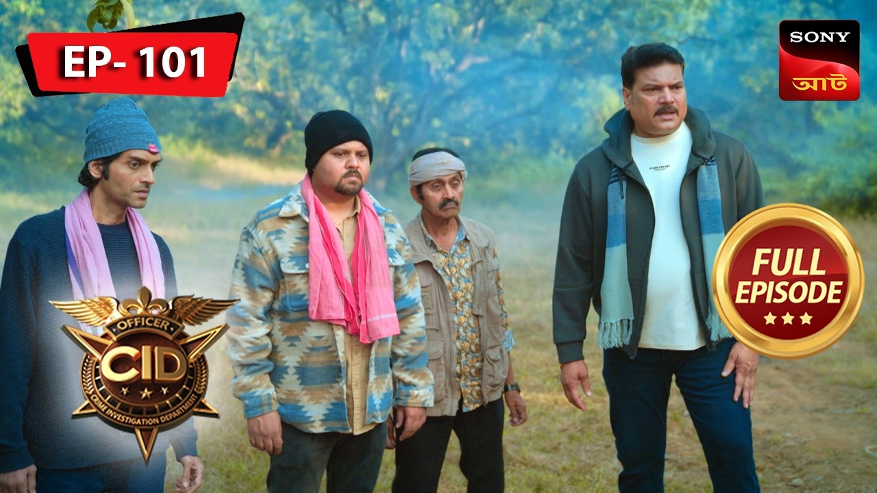 The Ghost Of Kalighati Village | CID | Ep 101 | New Season | Full Episode