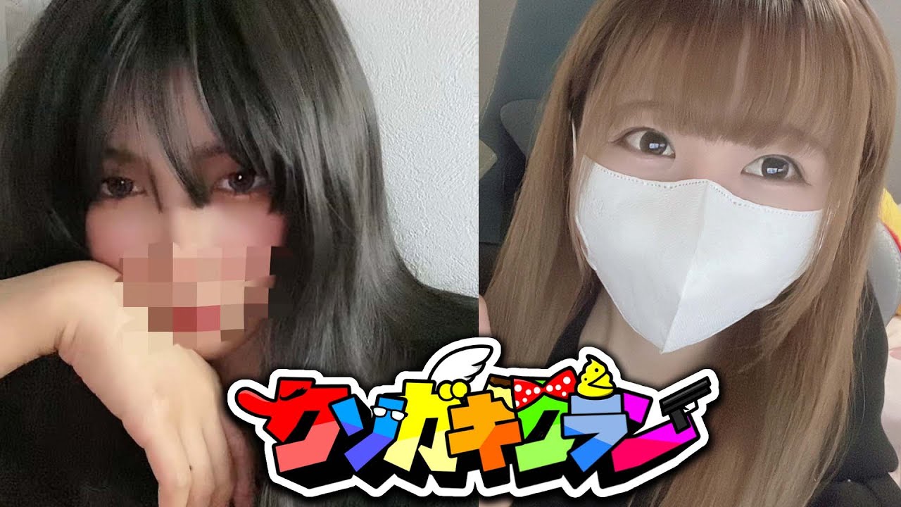 【フォートナイト】ぬめもんとおみみが全てを晒すそうです 【Fortnite】