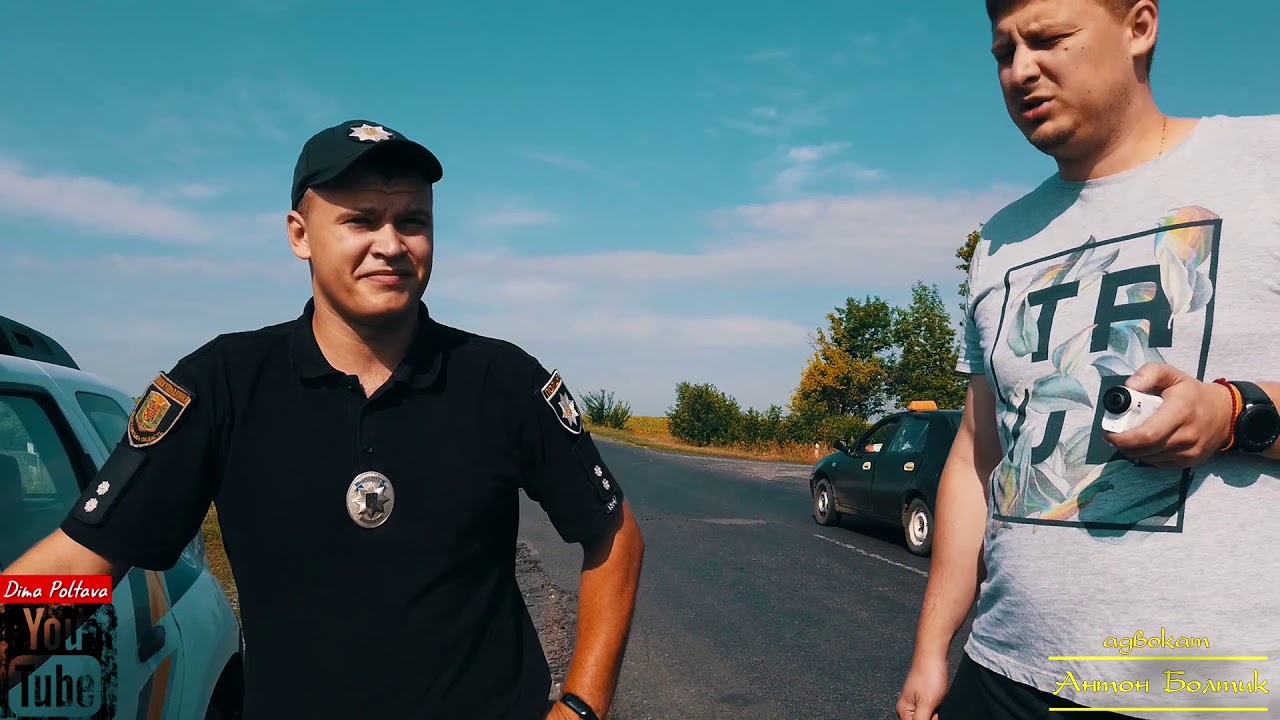 Полиция на районе. Машевка. Остановка без причины. Разбор ситуации.