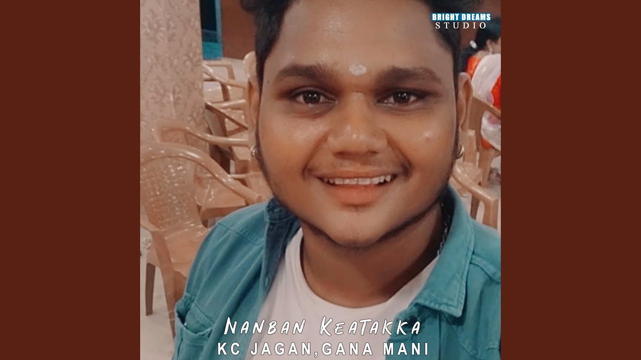 Nanban Keatakka