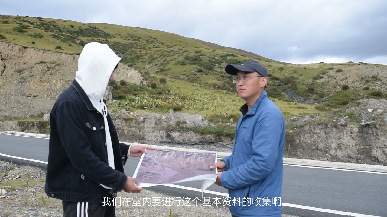 地质学家在野外到底做些什么？