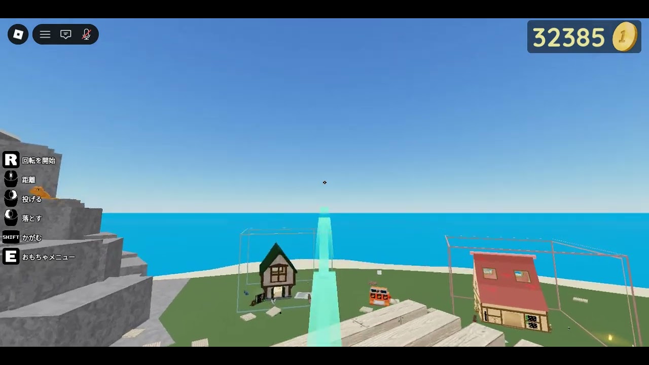Roblox してみた