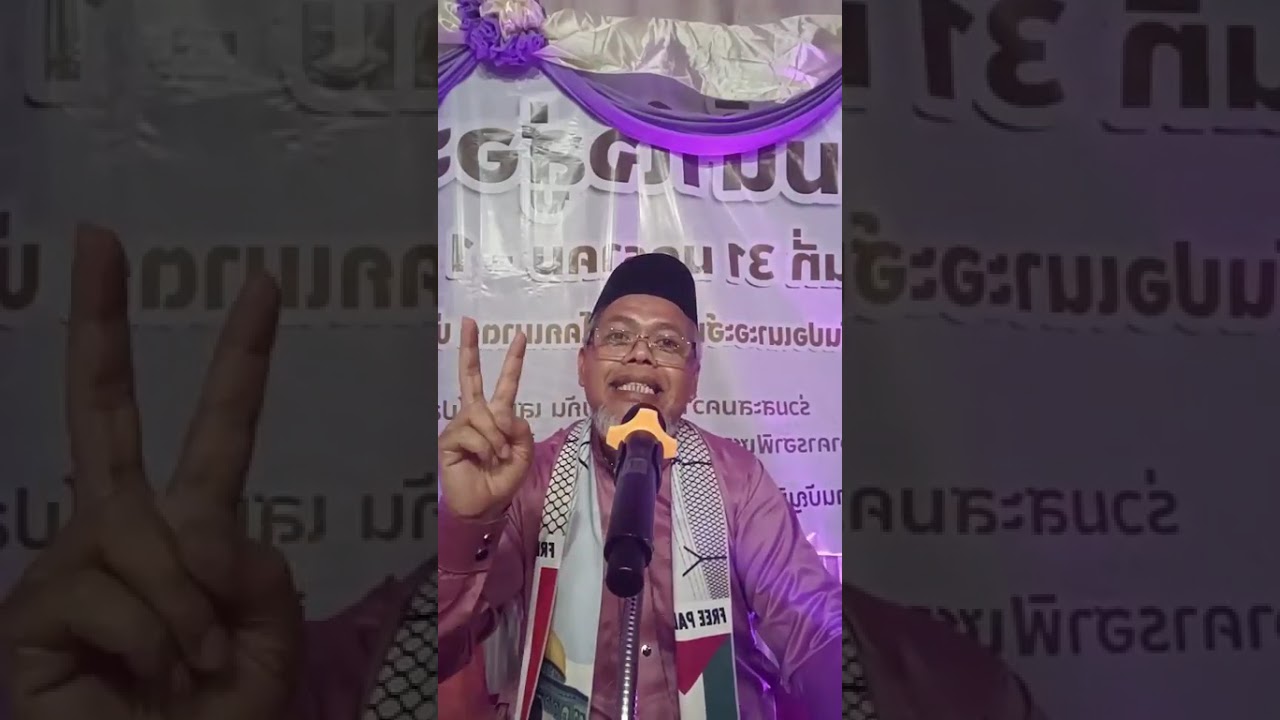 ผลของการทำความดีที่ไม่มีความบริสุทธิ์ใจ..จะมีอะไรตอบแทน ?!