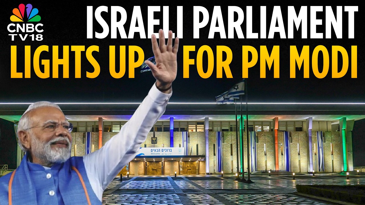 PM Modi Embarks On Two-Day State Visit To Israel | PM Modi Israel Visit | Benjamin Netanyahu | N18G