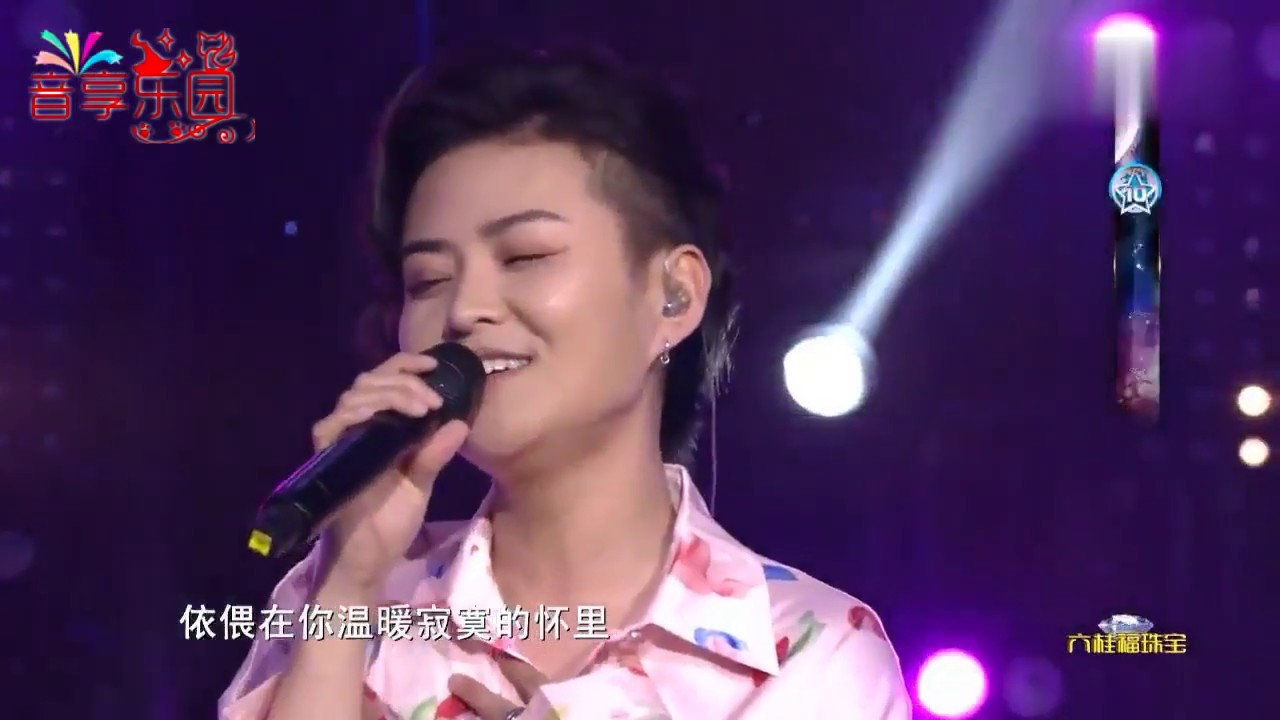 潘倩倩再次挑战经典《懂你》太好听了，一首超火的经典老歌