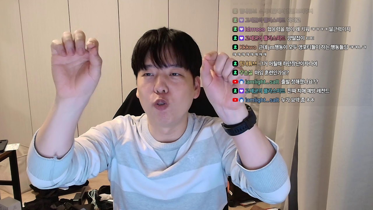 자전거 1500km 일본 여행... 꼭 가야만 할까