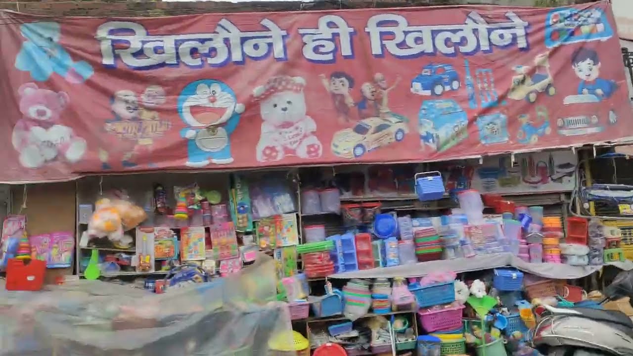 baraili sarif ja rehe hai