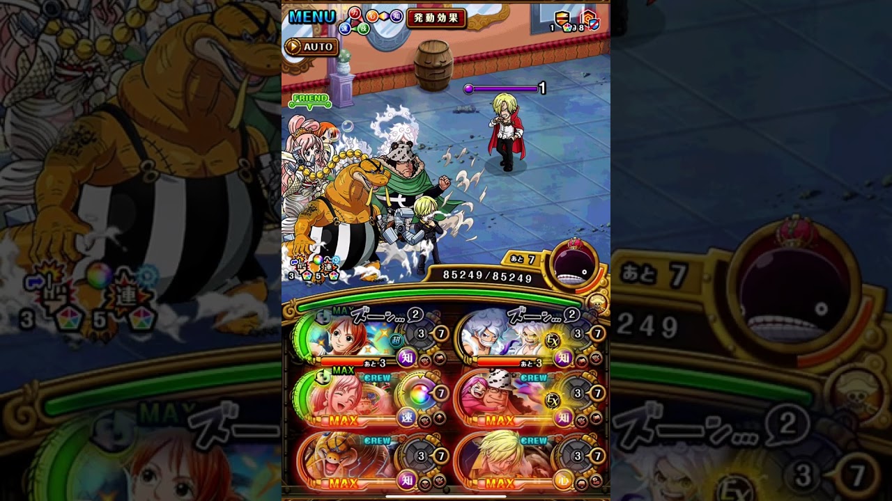 [トレクル] 202601 海賊王への軌跡 vs レイジュ Lv.200対応(88) 全階1ターン 新キャラなし ルフィ＆ボニー くま 所持 お宝最大+8個 [OPTC] [PKA Reiju]