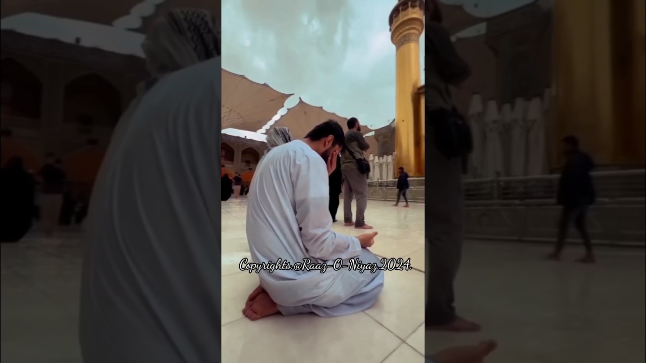Shah E Mardan E Ali Sher E Yazdan Ali La Fata Ila Ali 