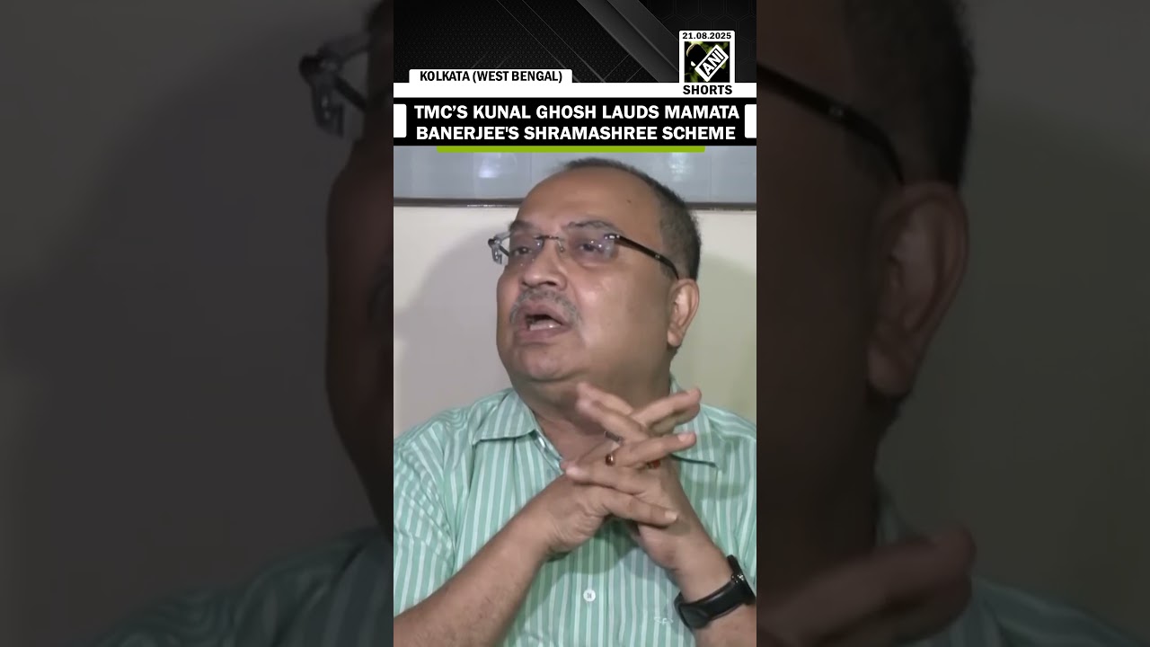 TMC&rsquo;s Kunal Ghosh lauds Mamata Banerjee's Shramashree Scheme