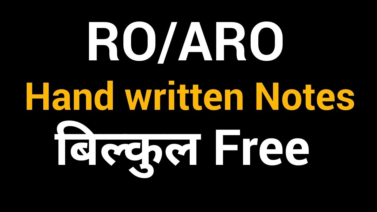 RO/ARO | UPPSC RO/ARO | Samiksha Adhikari | Review officer | RO/ARO study material | NEXT EXAM
