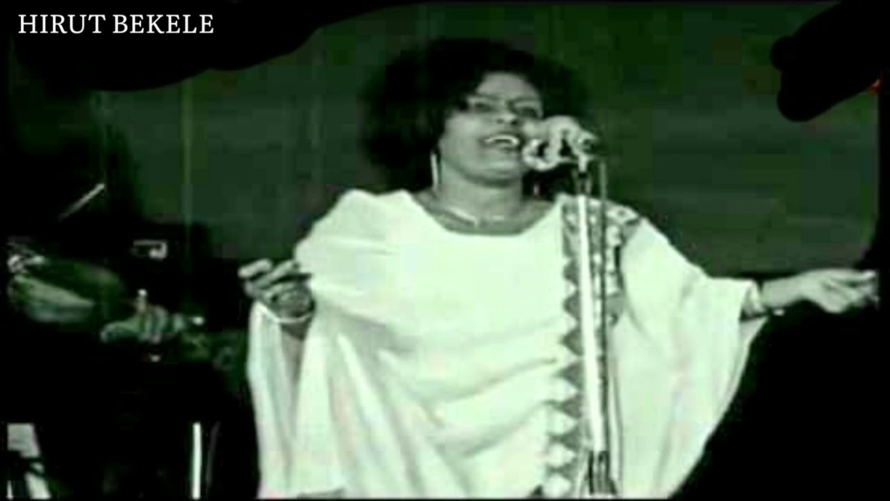 Hirut Bekele አምላክ የሌለው ሰው /#amlak yelelew sew