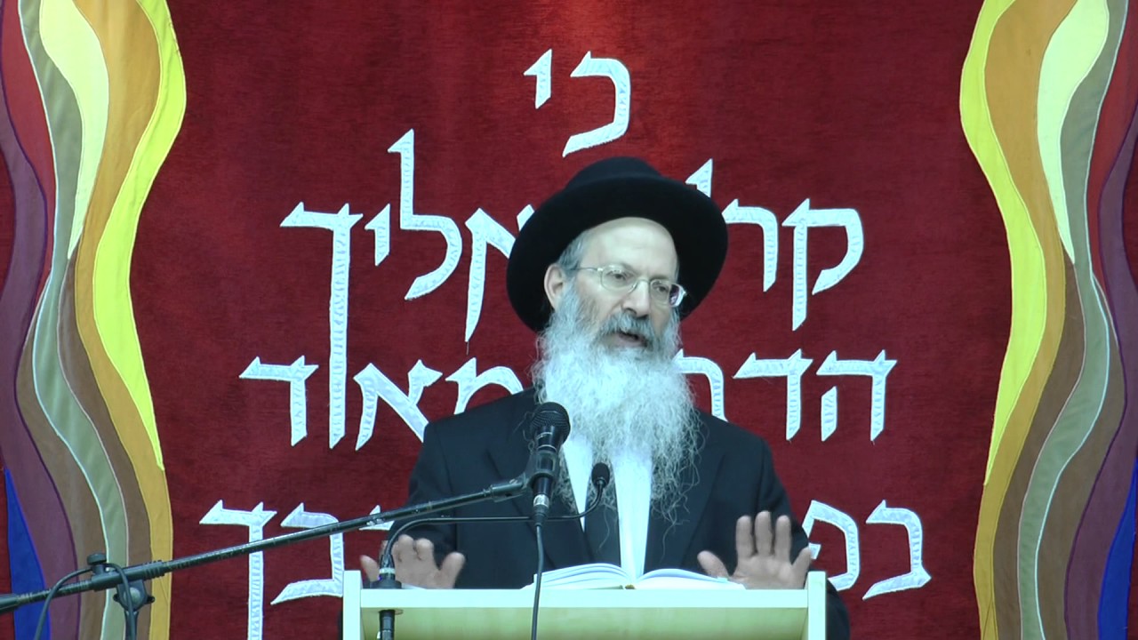 סדר קרבנות | הרב אליעזר מלמד