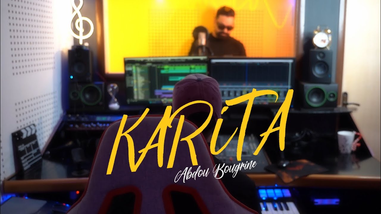 Abdou-Bougrine / karita / عبدو بوكرين كريتا