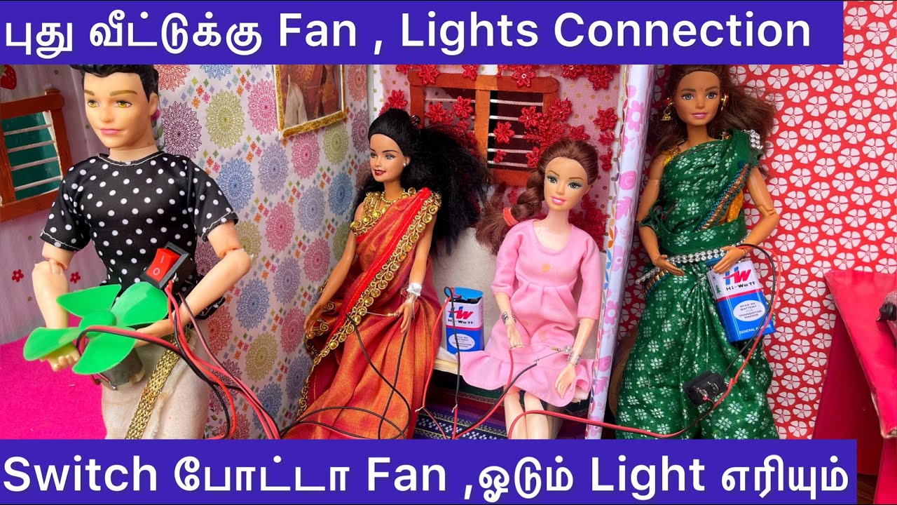 ராஜா ராணி Episodes 88 | புது வீட்டுக்கு Light, fan Connection |Switch போட்டா Fan ஓடும் Light எரியும்
