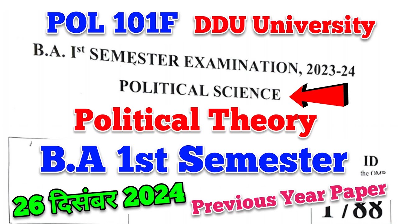 Political science ba 1st semester question paper | ba 1st semester political science pol 101f