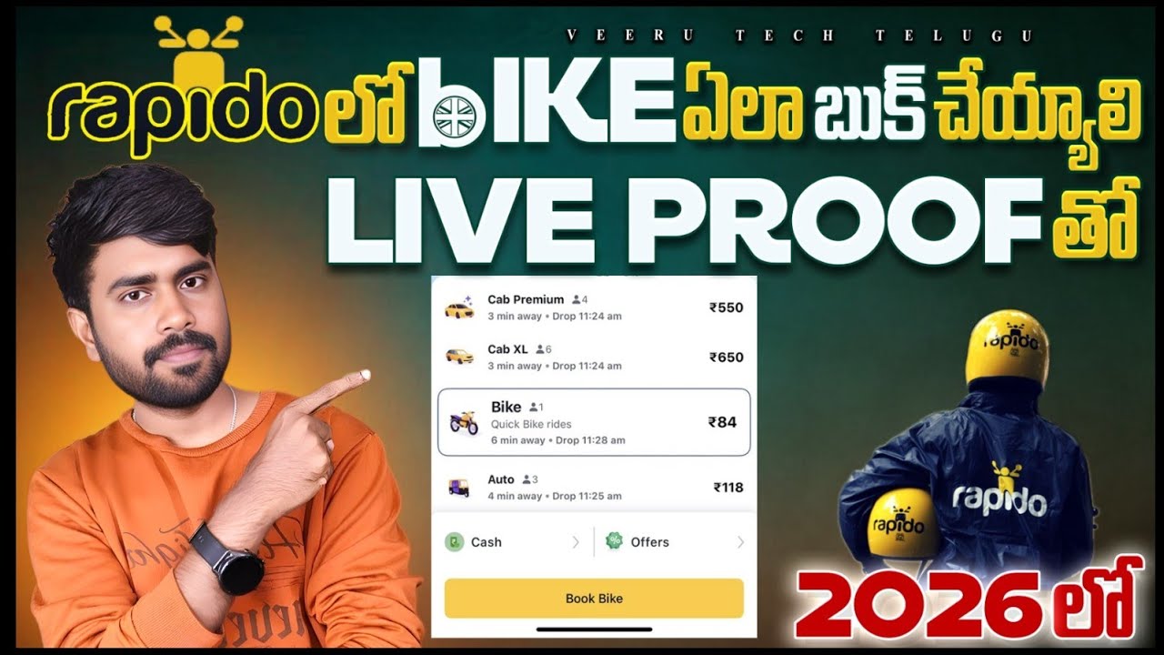 how to book rapido bike telugu | Rapido bike booking telugu | rapido bike booking telugu 