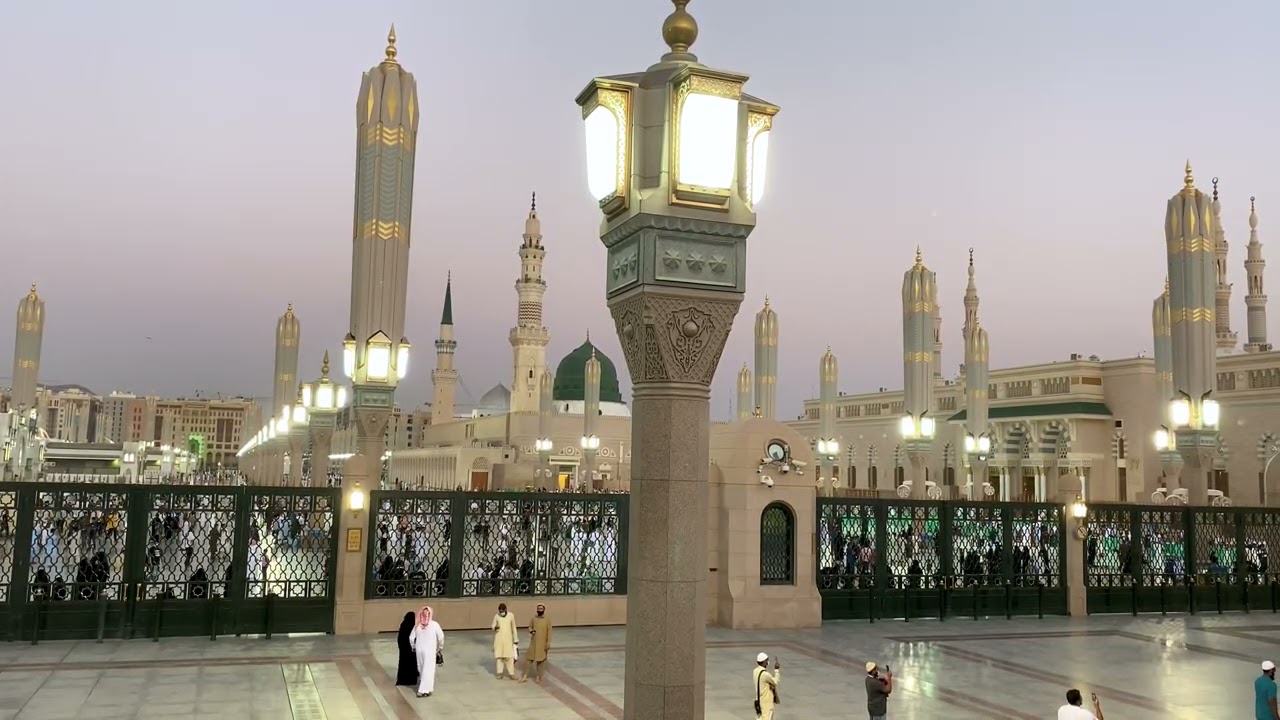 Islamic Insights - Explore the Beauty and Teachings of Islam