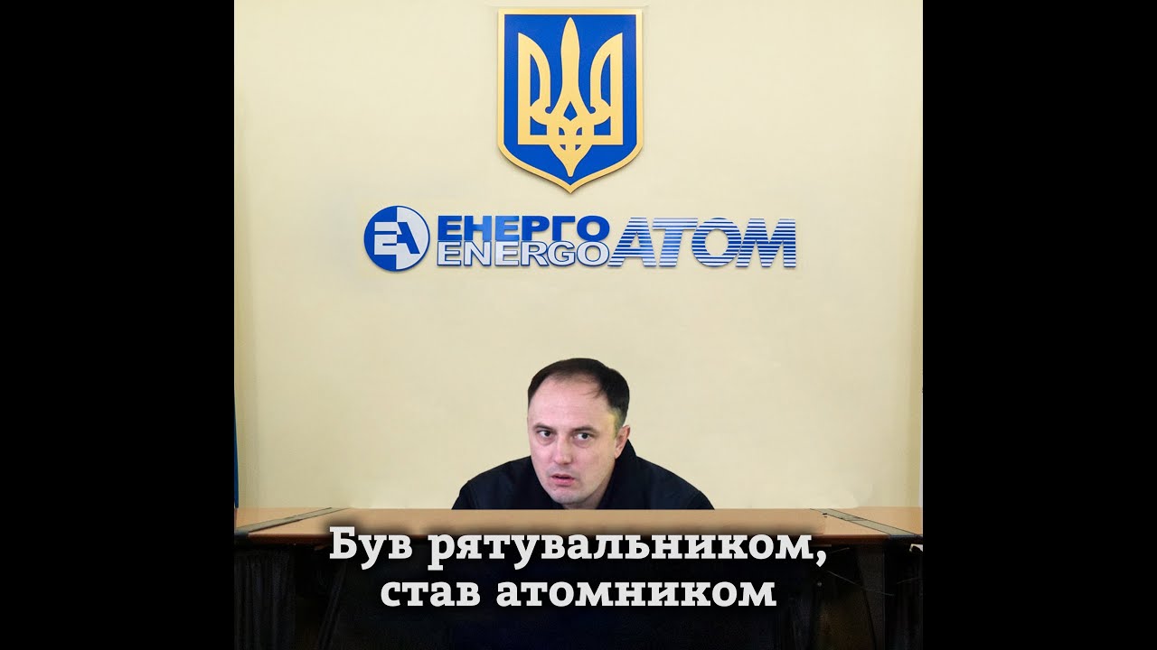 Підозрюють у корупції: що відомо про розслідування НАБУ щодо екскерівника ДСНС Сергія Крука