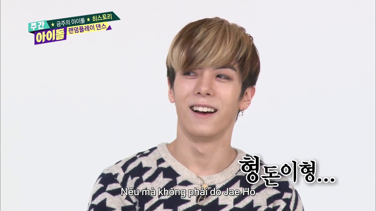 주간아이돌 (Weekly Idol) - HISTORY(히스토리) RANDOM PLAY DANCE! (Vietnam Sub)