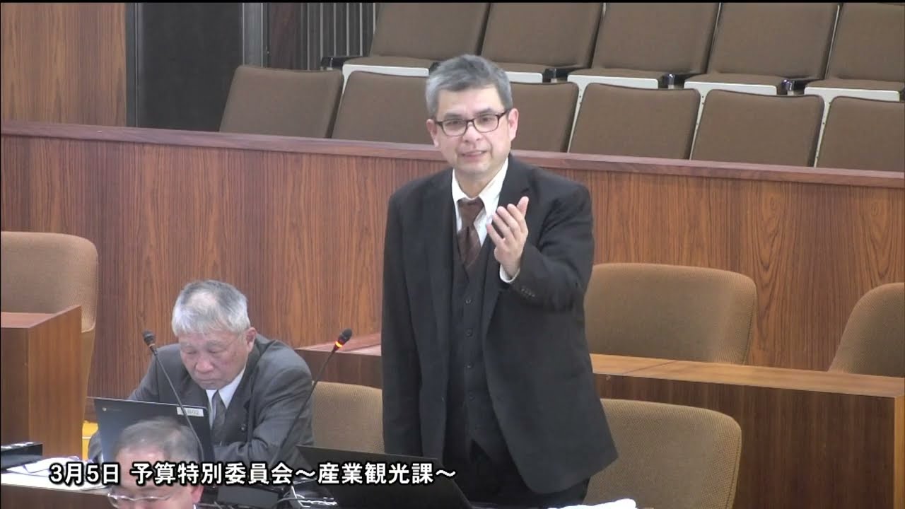 20260305 予算特委 02 質疑 清流苑予算否決の場合の確認
