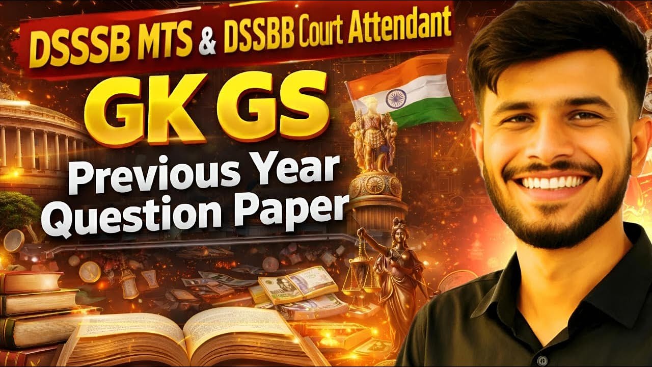 DSSSB MTS GK GS Classes 2026 | DSSSB MTS Previous Year Question Paper | DSSSB MTS Classes 2026