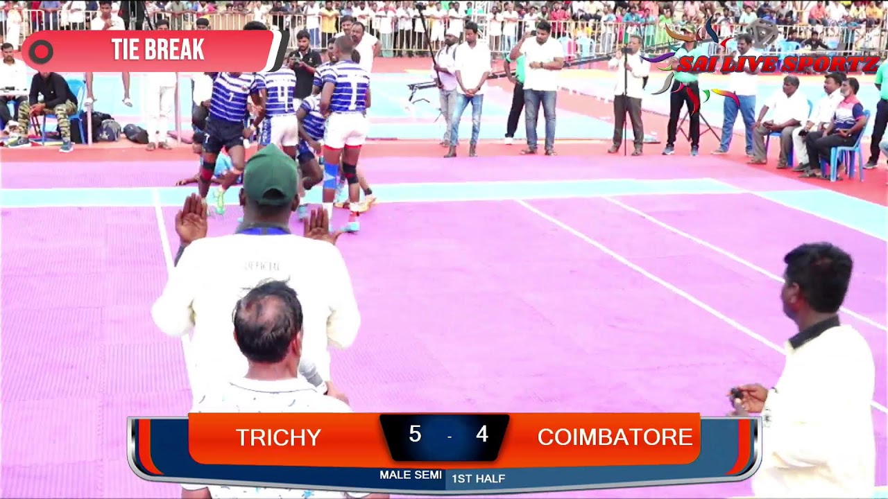SEMI-FINAL-1 TRICHY VS COIMBATORE 70TH STATE SENIOR MEN'S KABADDI CHAMPIONSHIP 2023 -2024