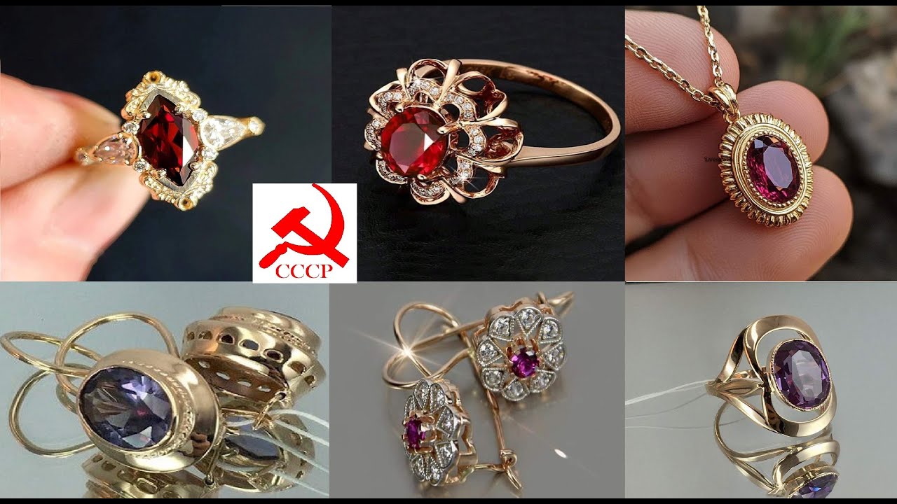Эти  украшения не забыть никогда. Ностальгия ЗОЛОТО СССР Nostalgia GOLD USSR